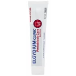 بيريوبلوك معجون أسنان - بيير فابر